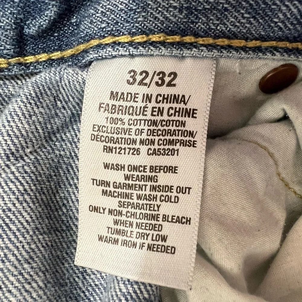 Aeropostale Men’s Slim Straight Jeans 32x32 | 2015 Denim | Distressed Light Wash